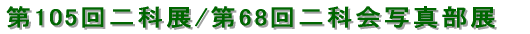 105˲Ÿ/68ʲ̿Ÿ